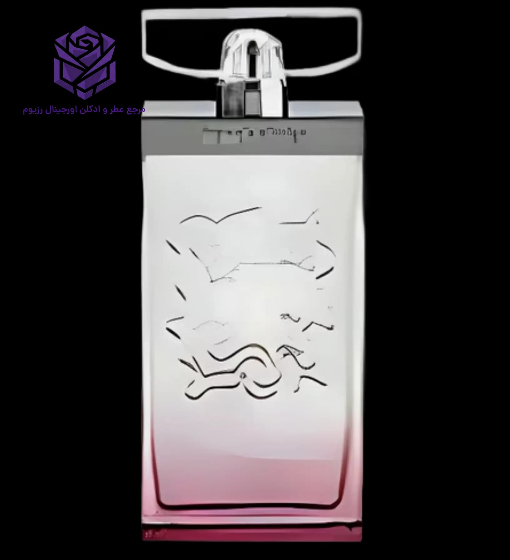 عطر ادکلن فرانک الیور این پینک اصل | Franck Olivier In Pink