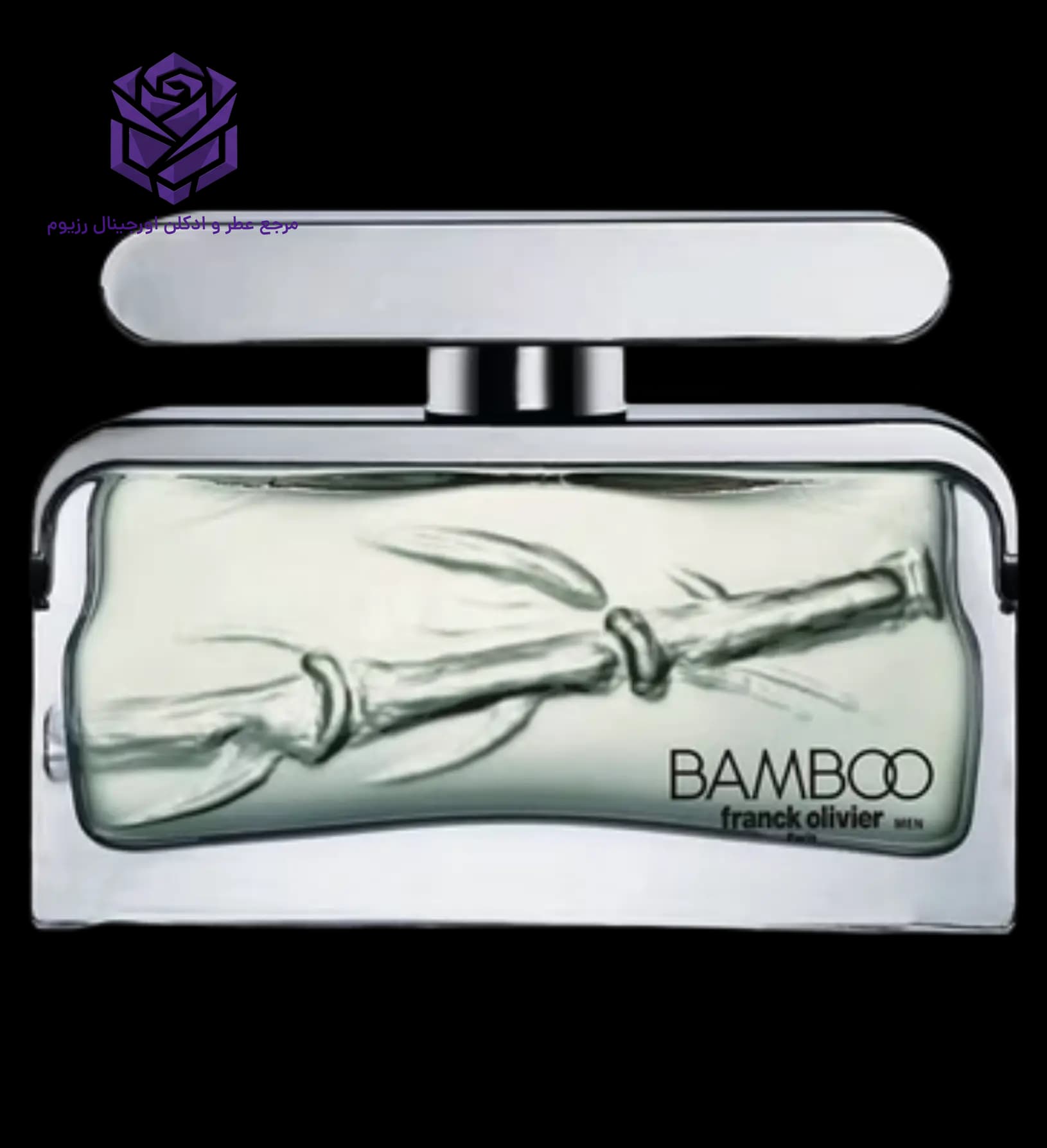 عطر ادکلن فرانک الیور بامبو مردانه اصل | Franck Olivier Bamboo for Men