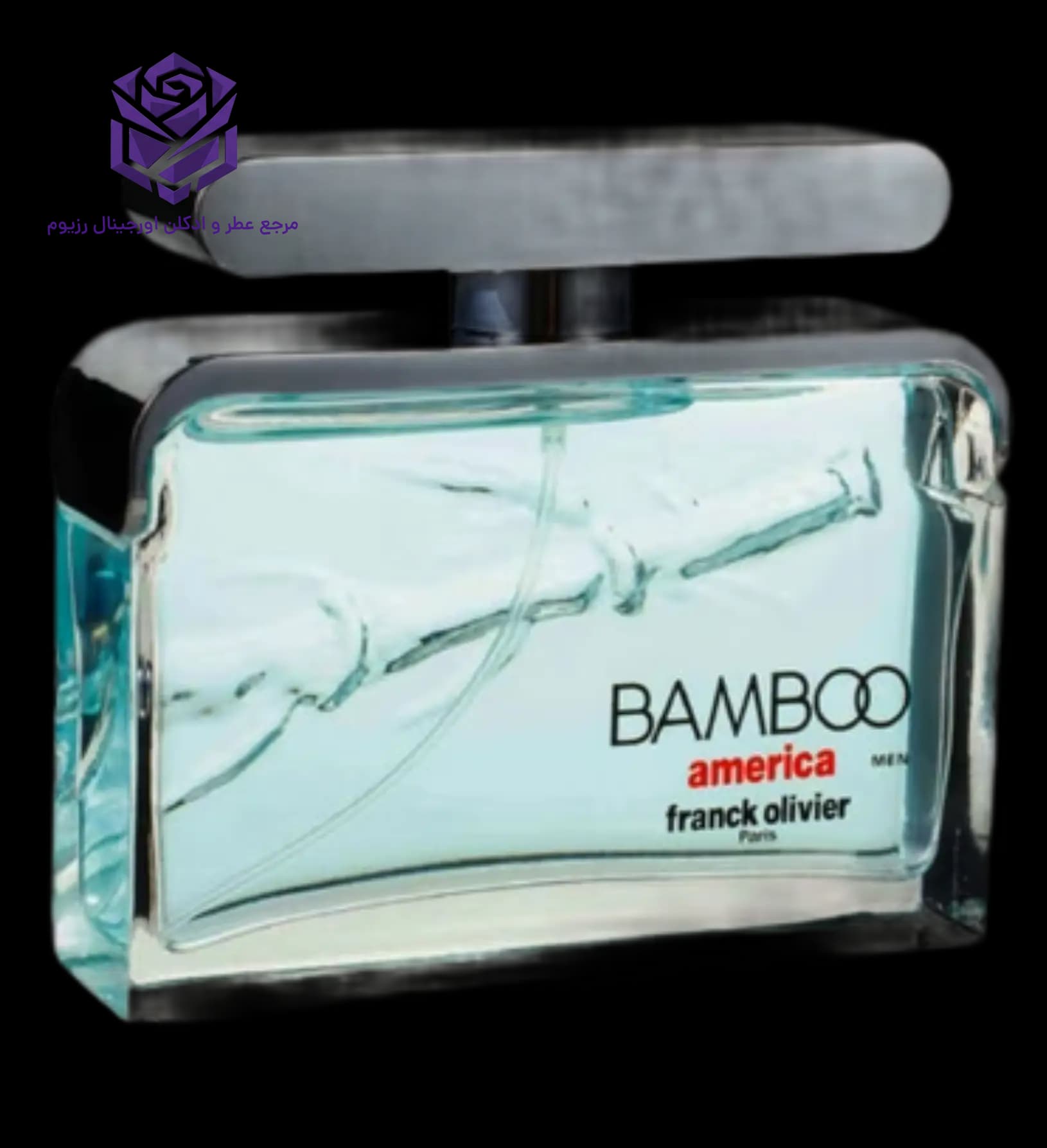 عطر ادکلن فرانک الیور بامبو آمریکا اصل | Franck Olivier Bamboo America