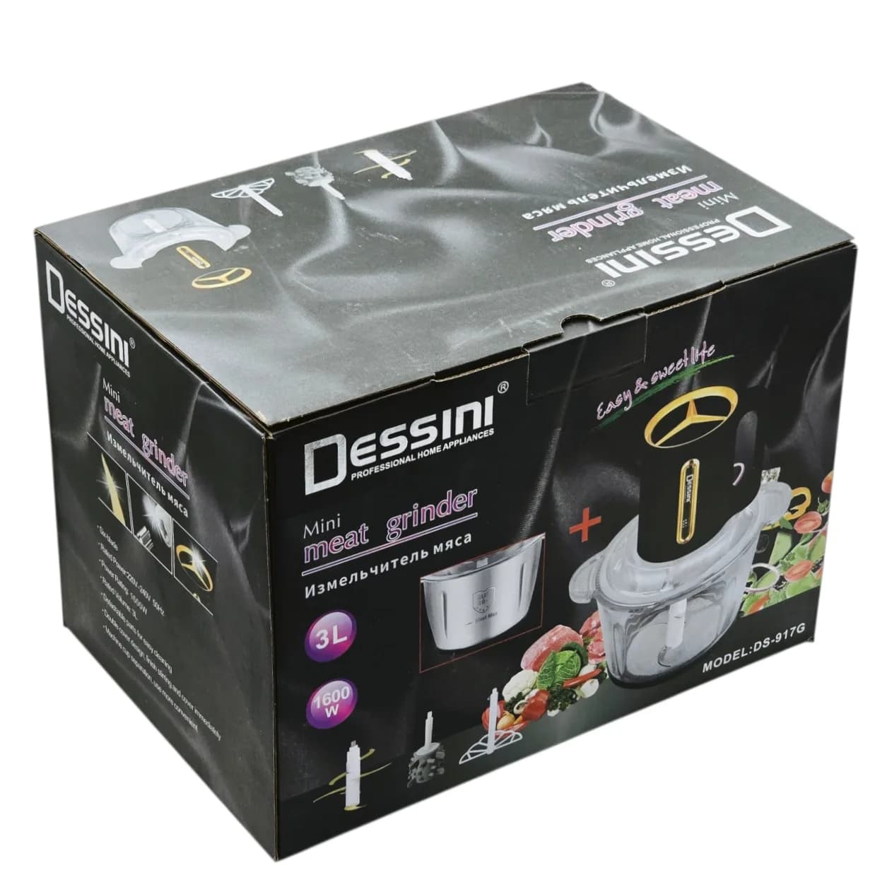 خردکن 3 لیتر دسینی مدل DS-917G — تصویر ۵