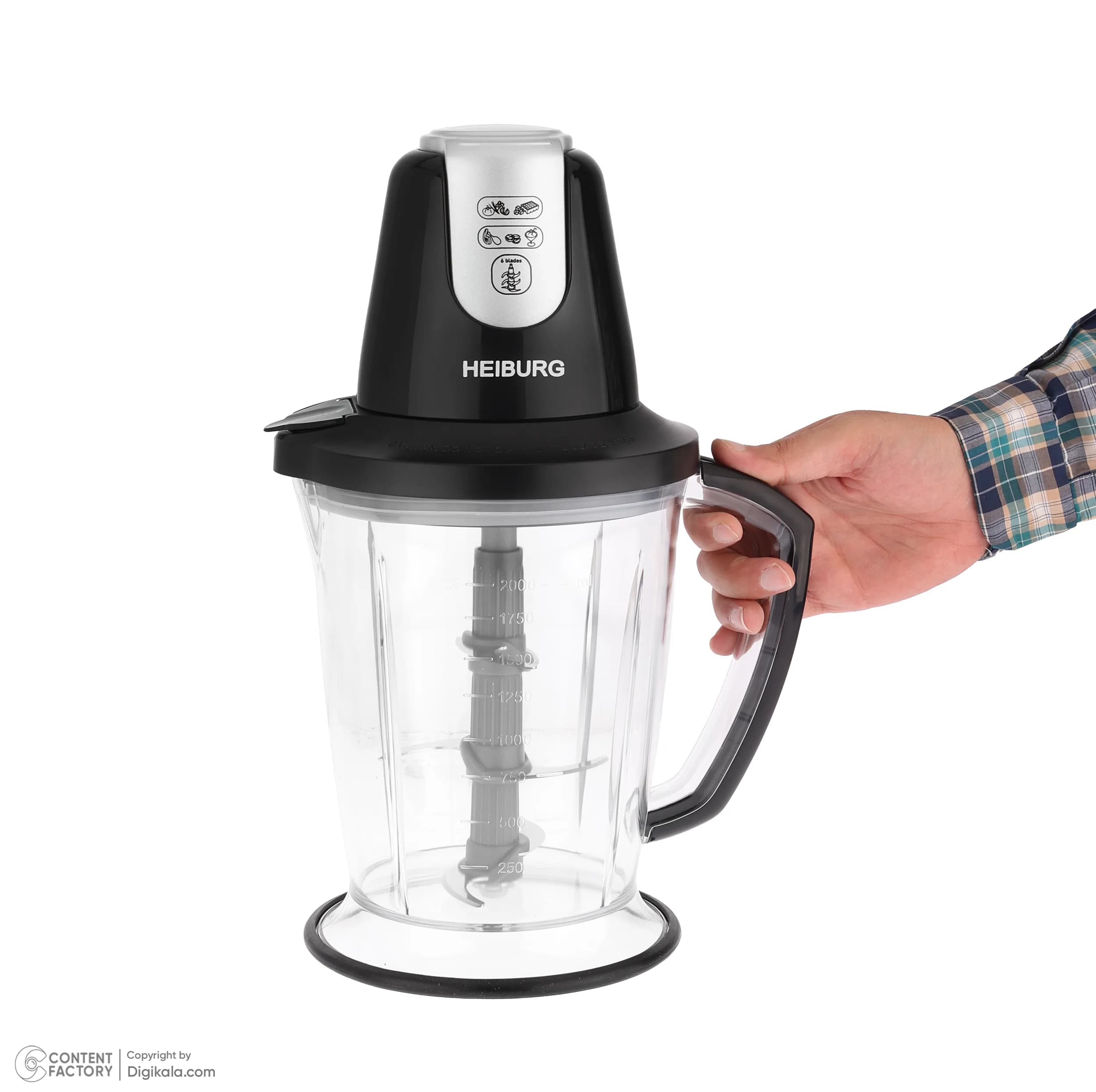 خردکن 2 لیتری هایبورگ مدل CH-1010 — تصویر ۵