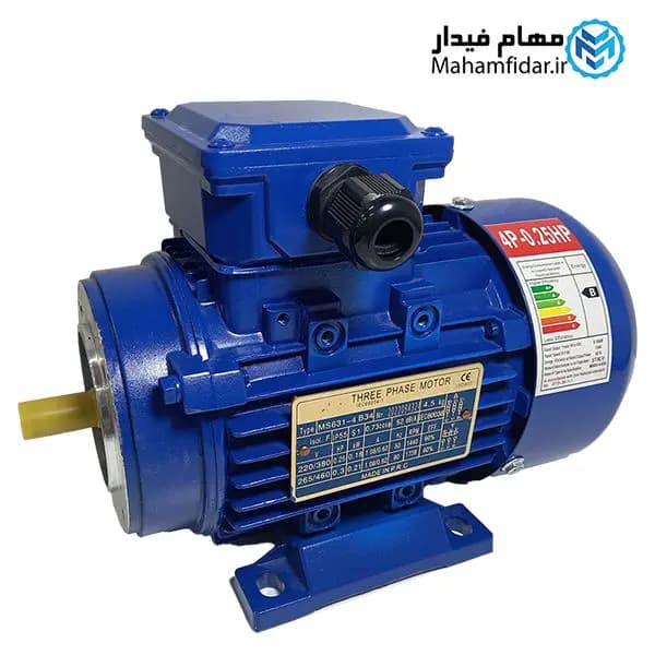 الکتروموتور پوسته آلومینیوم 0.18 کیلووات 0.25 اسب سه فاز ایدآل