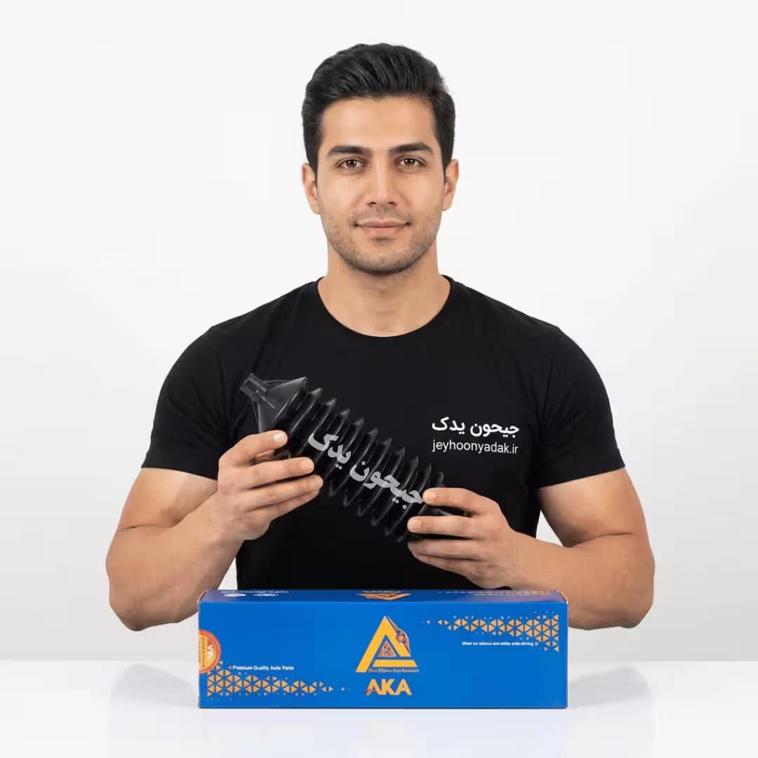 گردگیر جعبه فرمان پراید مشکی TPU هیدرولیکی برند آکا