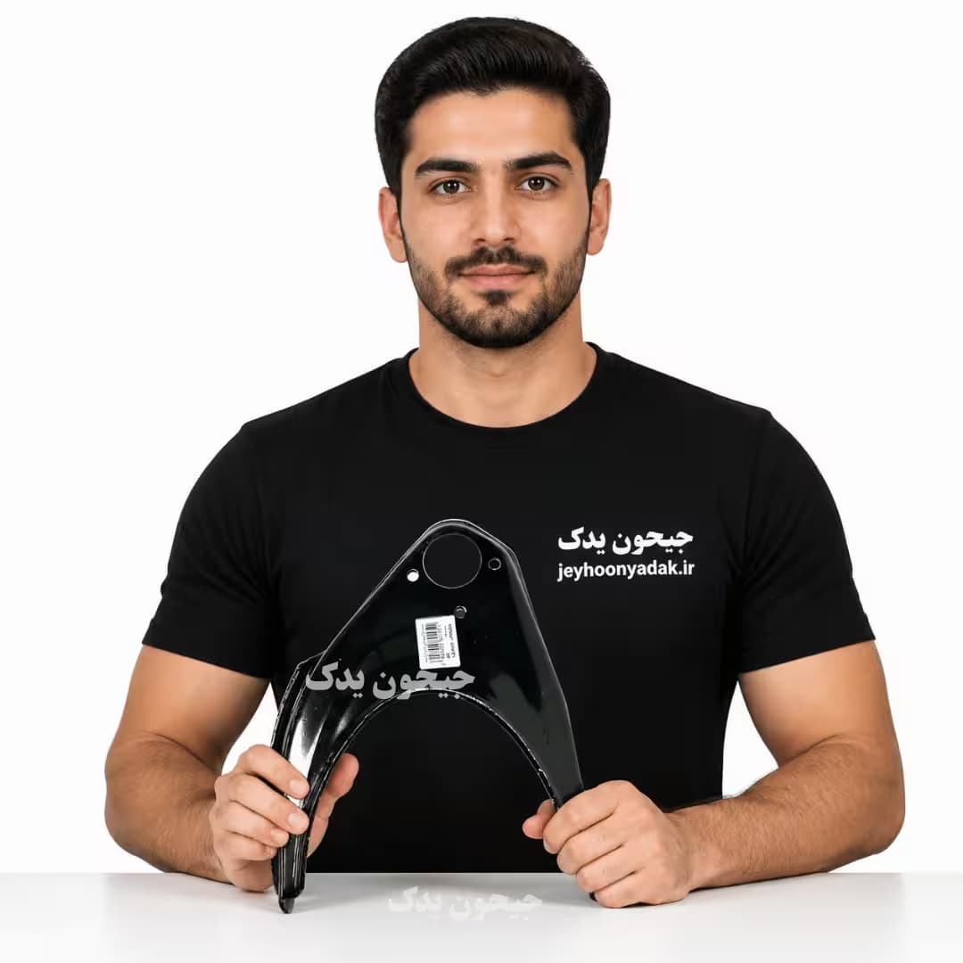 پوسته طبق بالا مزدا راست برند لاهیجان