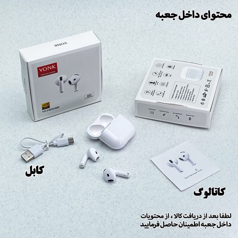 هدفون وونک مدل GEDQ 4 — تصویر ۶