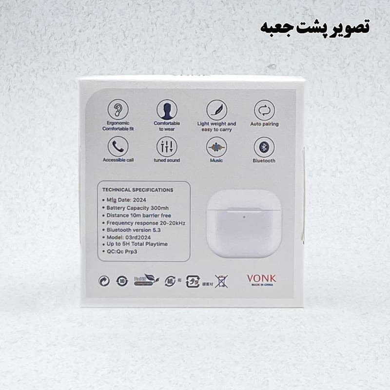 هدفون وونک مدل GEDQ 4 — تصویر ۴