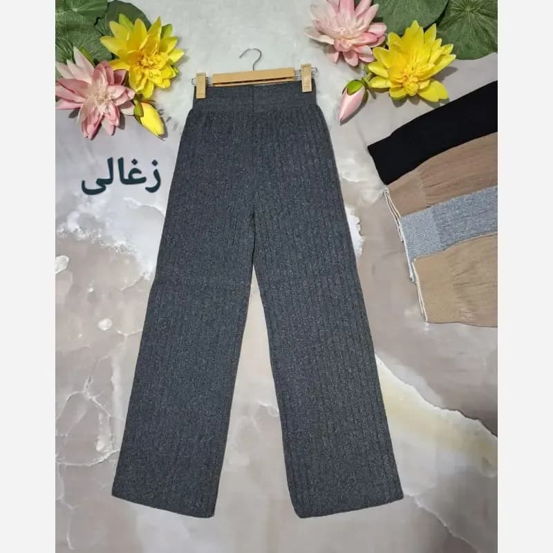 شلوار بافت زنانه نیم بگ کمرگنی پاییزی و زمستانی — تصویر ۳