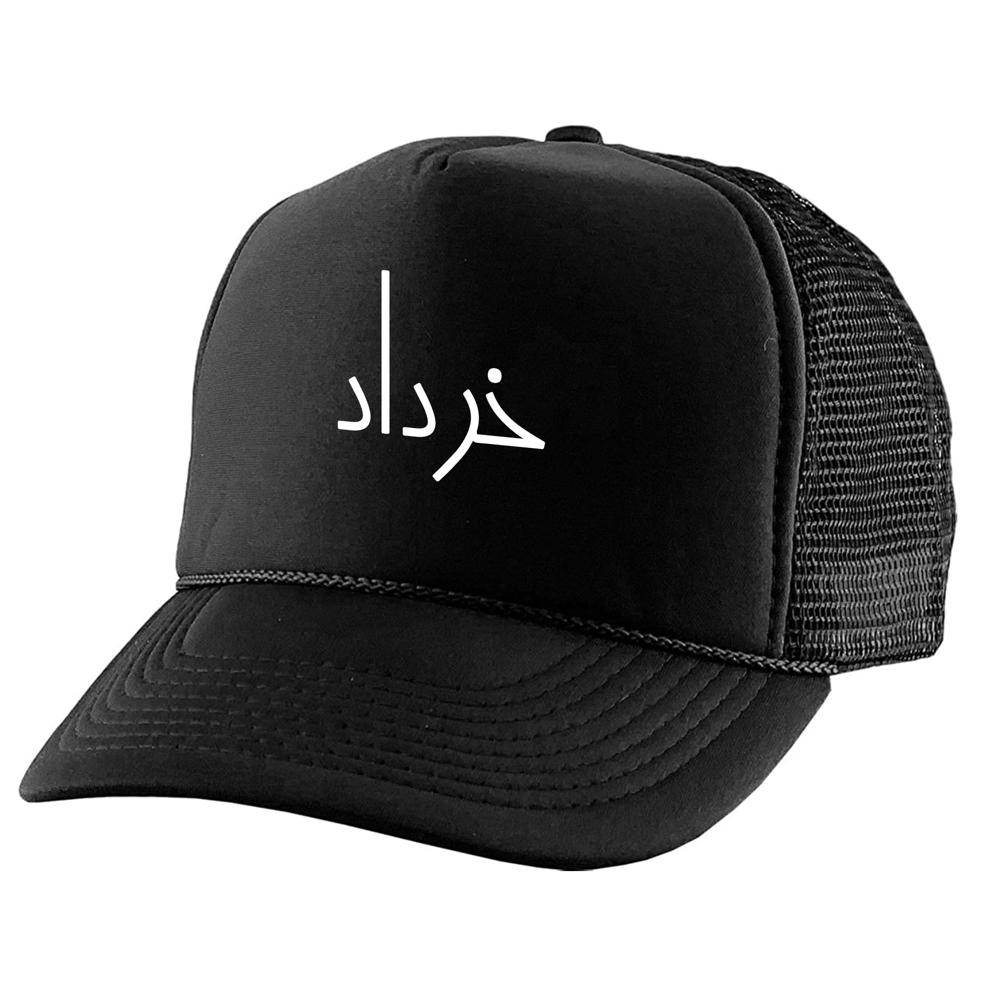 کلاه کپ طرح خرداد کد kpp639