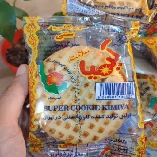 کلوچه سنتی کیمیا لاهیجان