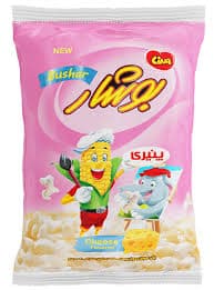 بوشار (پفیلا پوست شده) لینا
