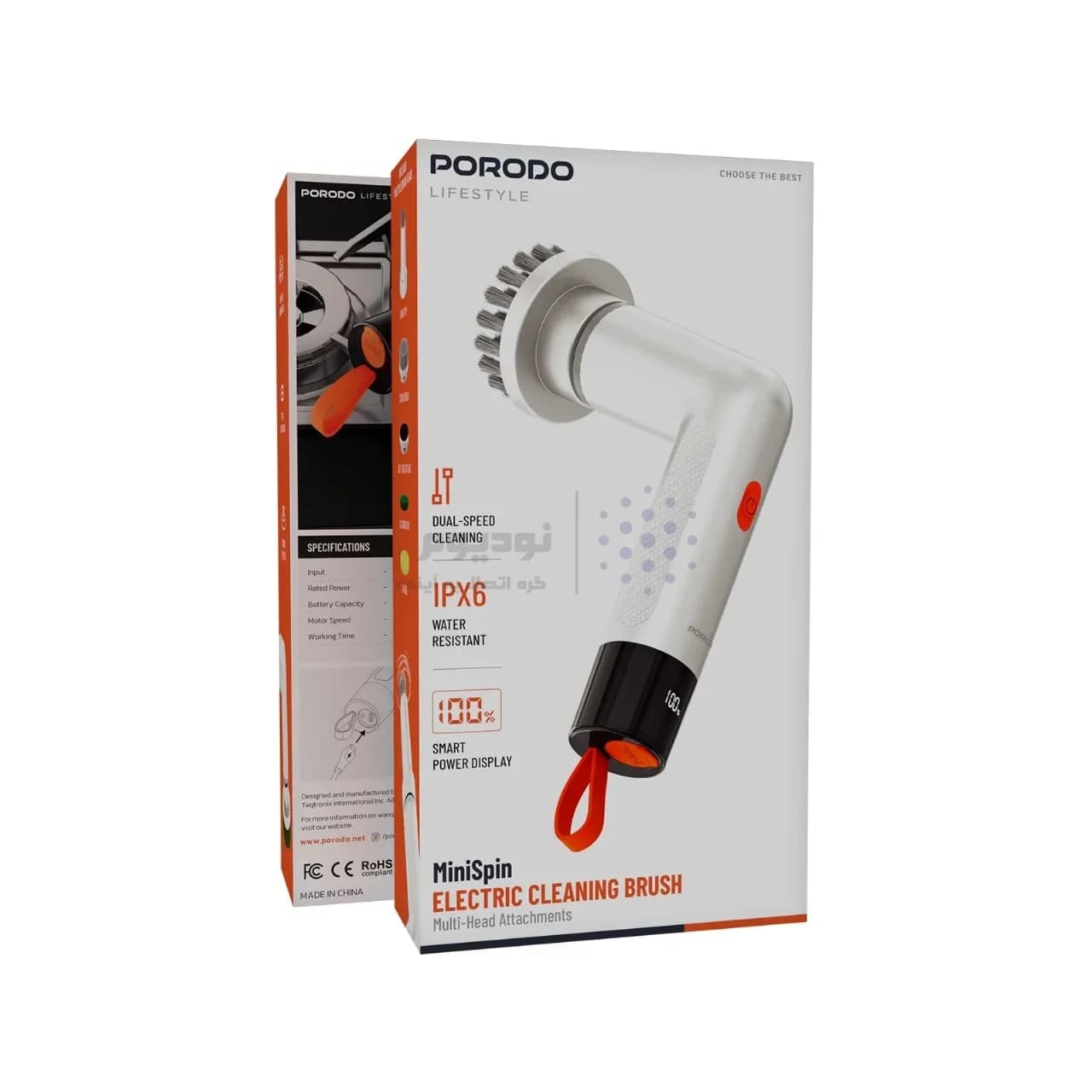 فرچه شستشو شارژی Porodo مدل PDS3CBWH – سفید (گارانتی 12 ماهه بامداد) — تصویر ۵
