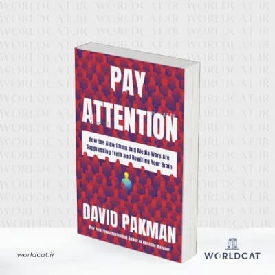 کتاب Pay Attention از دیوید پکمن