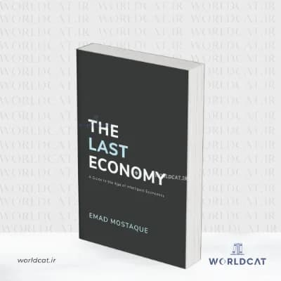 کتاب The Last Economy