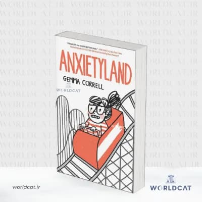 کتاب Anxietyland از جما کرل