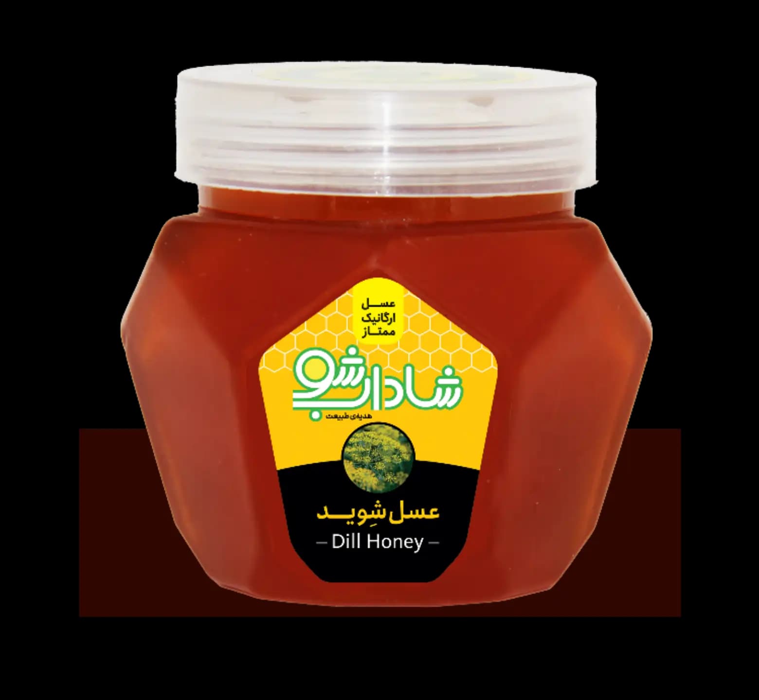 عسل شوید 1 کیلوگرم