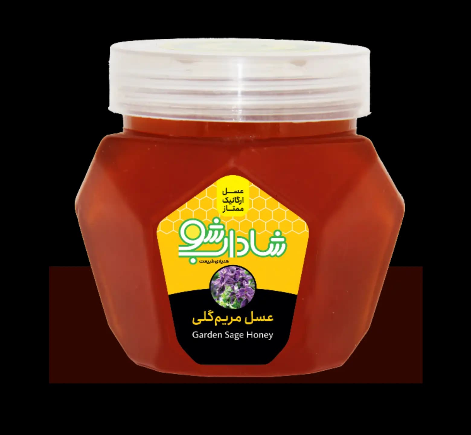 عسل مریم گلی 1 کیلوگرم