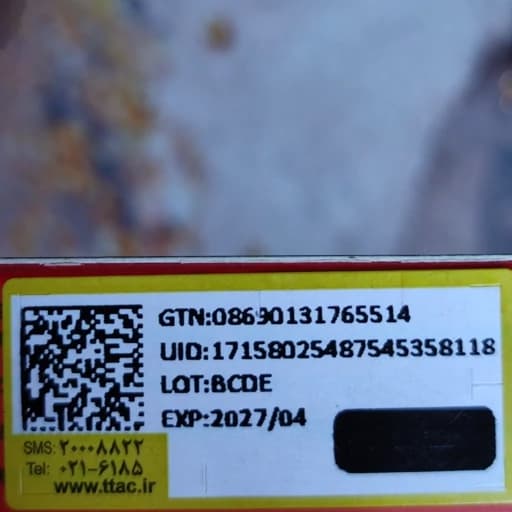 پک رژ لب خرسی خمیری مات مخملی مینی پینترستی باماندگالاری خوب بافت و پیگمنت عالی بدون چربی رنگبندی جذاب پک پنج تایی تدی — تصویر ۲