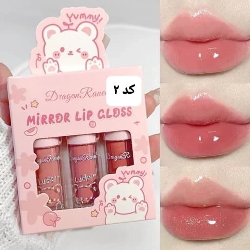 پک رژ لیپ گلاس شاین خرسی سه عددی رژ خیس کره ای براق اکلیلی آبرسان مرطوب کننده لبها خوشبو و خوشمزه — تصویر ۲