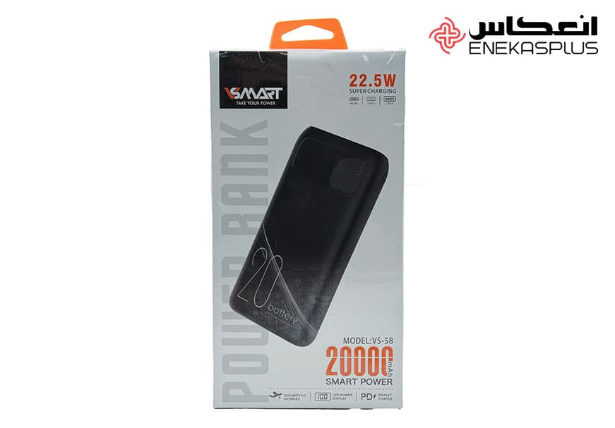 پاور بانک وی اسمارت اورجینال مدل VS-58 ظرفیت 20000 میلی آمپر ساعت