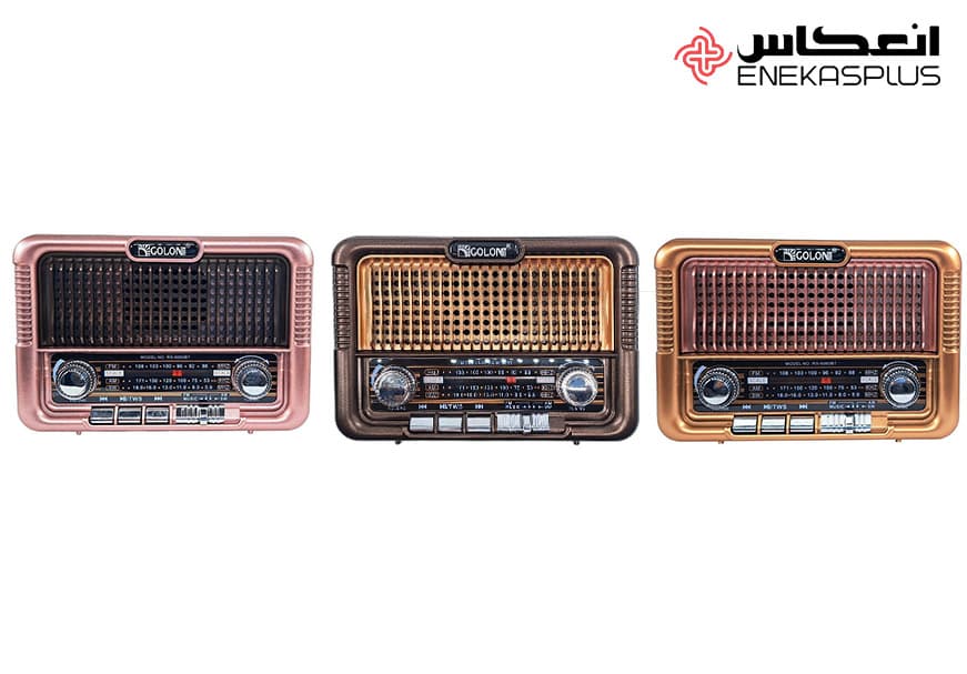 رادیو اسپیکر کلاسیک گولون مدل RX-BT6061S خورشیدی