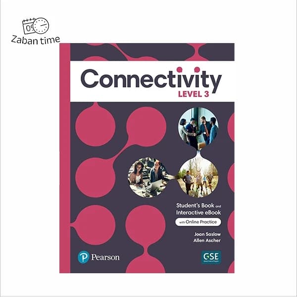 کتاب Connectivity Level 3