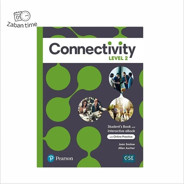 کتاب Connectivity Level 2