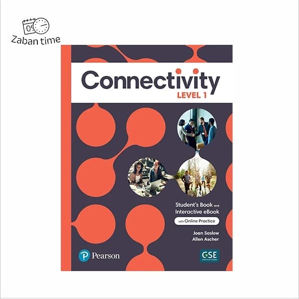 کتاب Connectivity Level 1