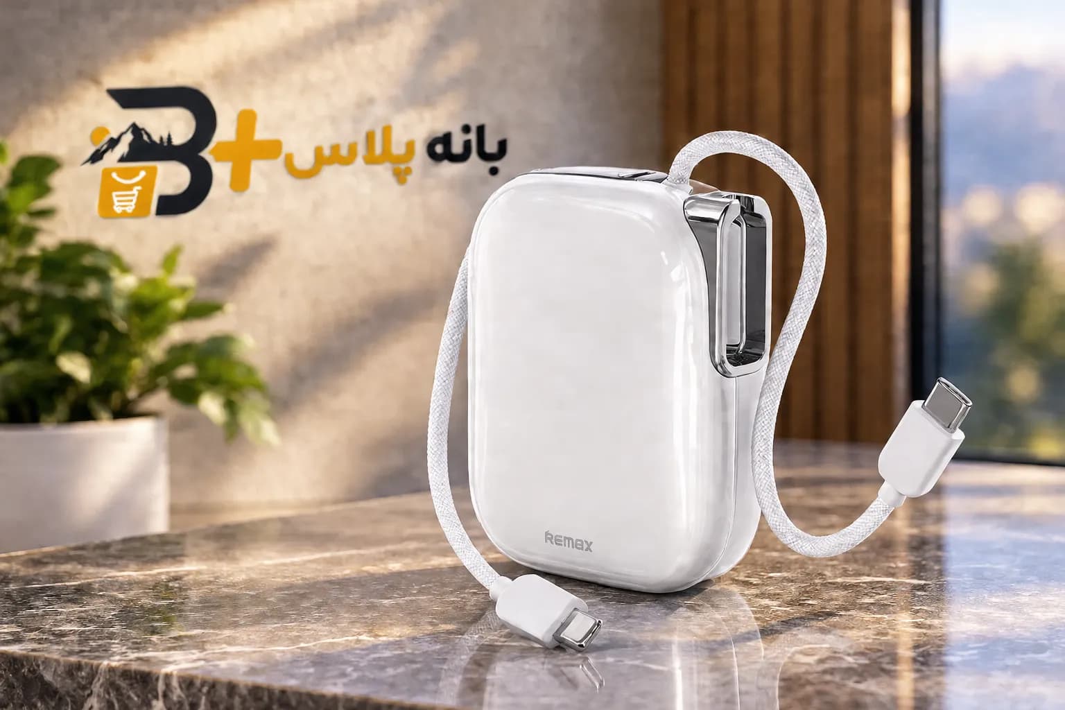 پاوربانک ریمکس FP-38 ظرفیت 10000 میلیآمپرساعت — تصویر ۳