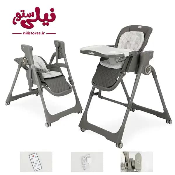 صندلی غذا کودک تاپشو برقی مدل KD018 برند کیدیلو kidilo — تصویر ۲