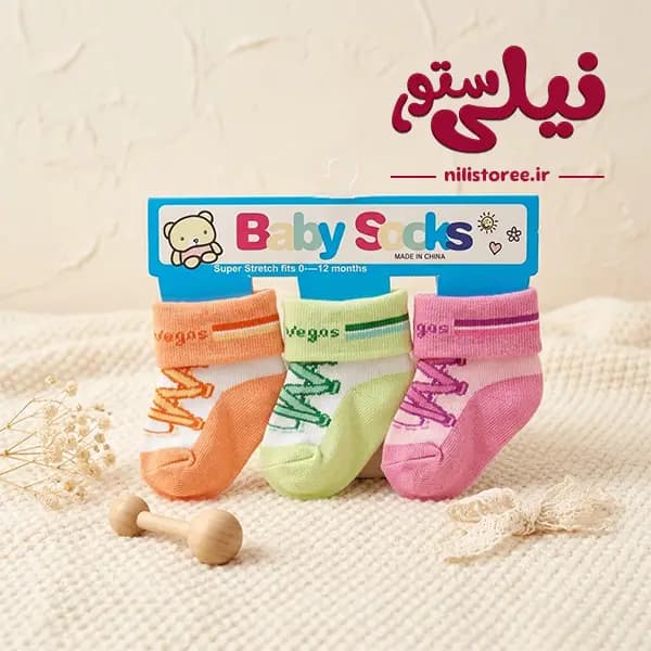 ست 3 عددی جوراب نوزاد 0 تا 12 ماه طرح کفش برند بیبی ساکس baby sooks