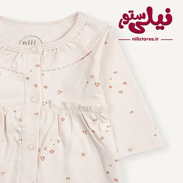 ست جعبه ای 13 تکه طرح نارسیس برند نیلی — تصویر ۶