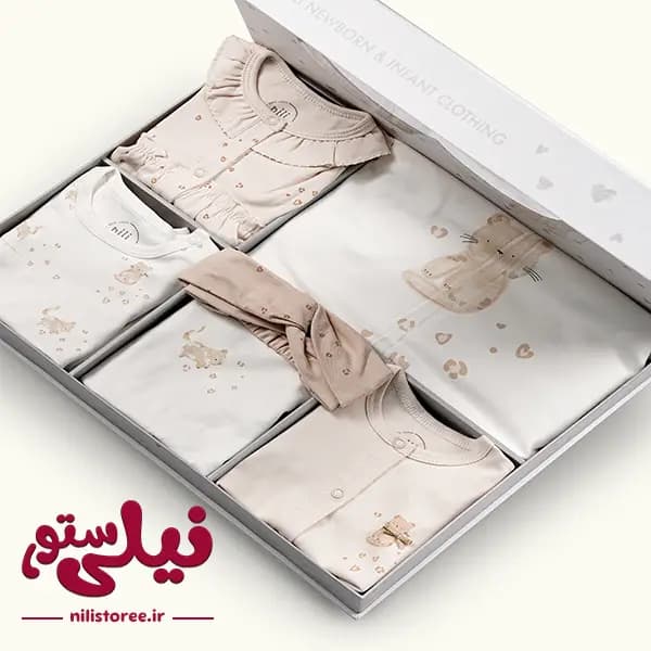 ست جعبه ای 13 تکه طرح نارسیس برند نیلی