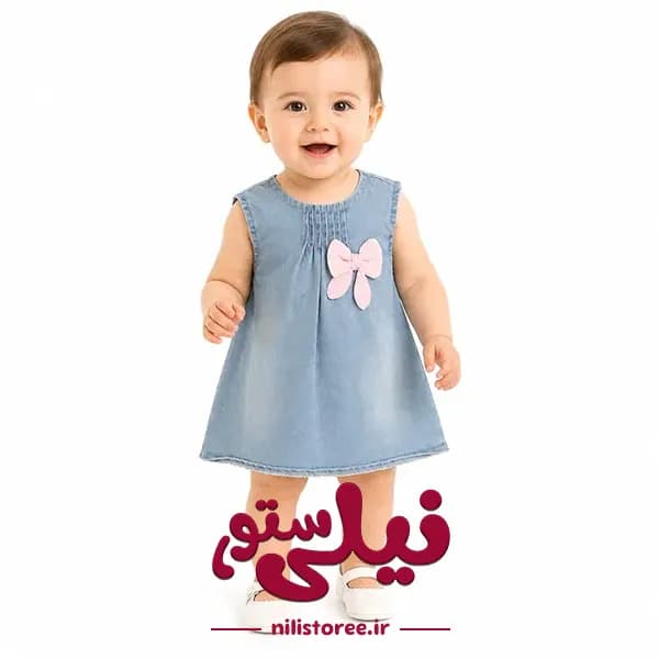 سارافون نوزاد برند نینی ناکس NiniNax کد 1360