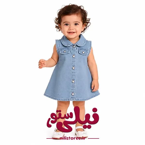سارافون نوزاد برند نینی ناکس NiniNax کد 1371