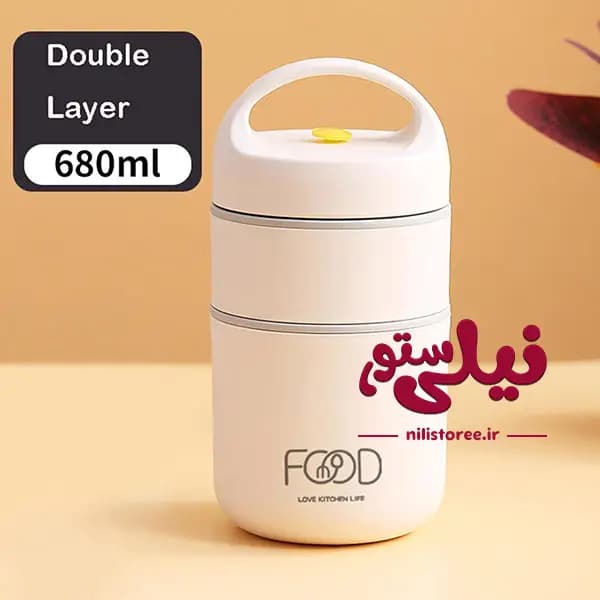 فلاسک غذا نوزاد دوطبقه طرح FOOD کد 0607 — تصویر ۲