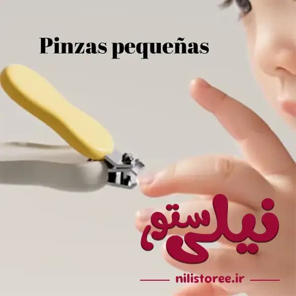 ست ناخن گیر و قیچی نوزاد طرح کیف کد 7937 — تصویر ۲