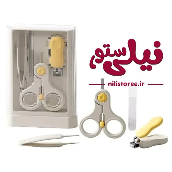 ست ناخن گیر و قیچی نوزاد طرح کیف کد 7937 — تصویر ۵