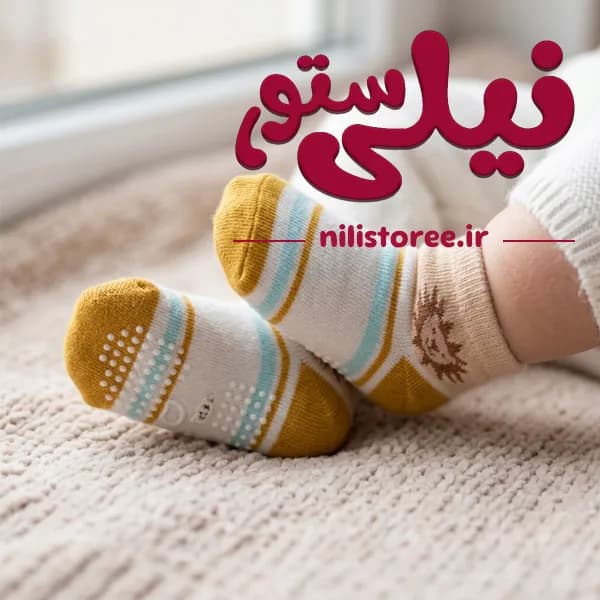 جوراب استپ دار مچی طرح شیر 12 تا 18 ماه برند12