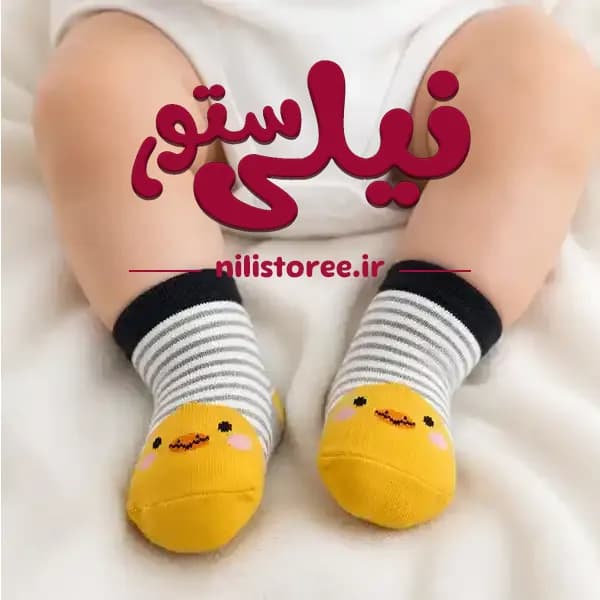 جوراب استپ دار مچی طرح حیوانات 12 تا 18 ماه برند12