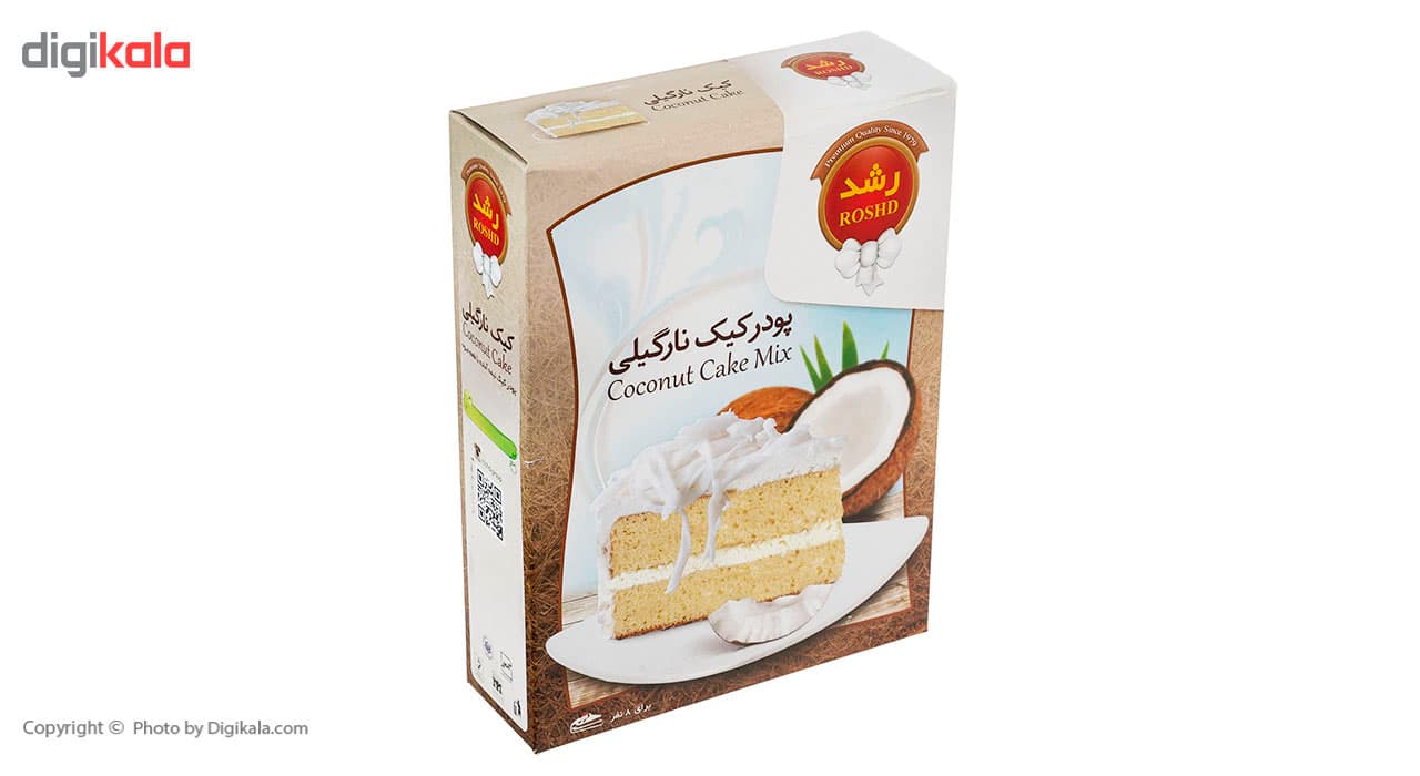 پودر کیک نارگیلی رشد – 500 گرم — تصویر ۵