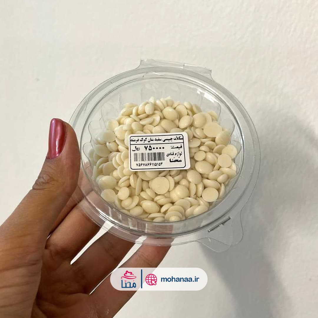 شکلات چیپسی سفید فرمند 100 گرم