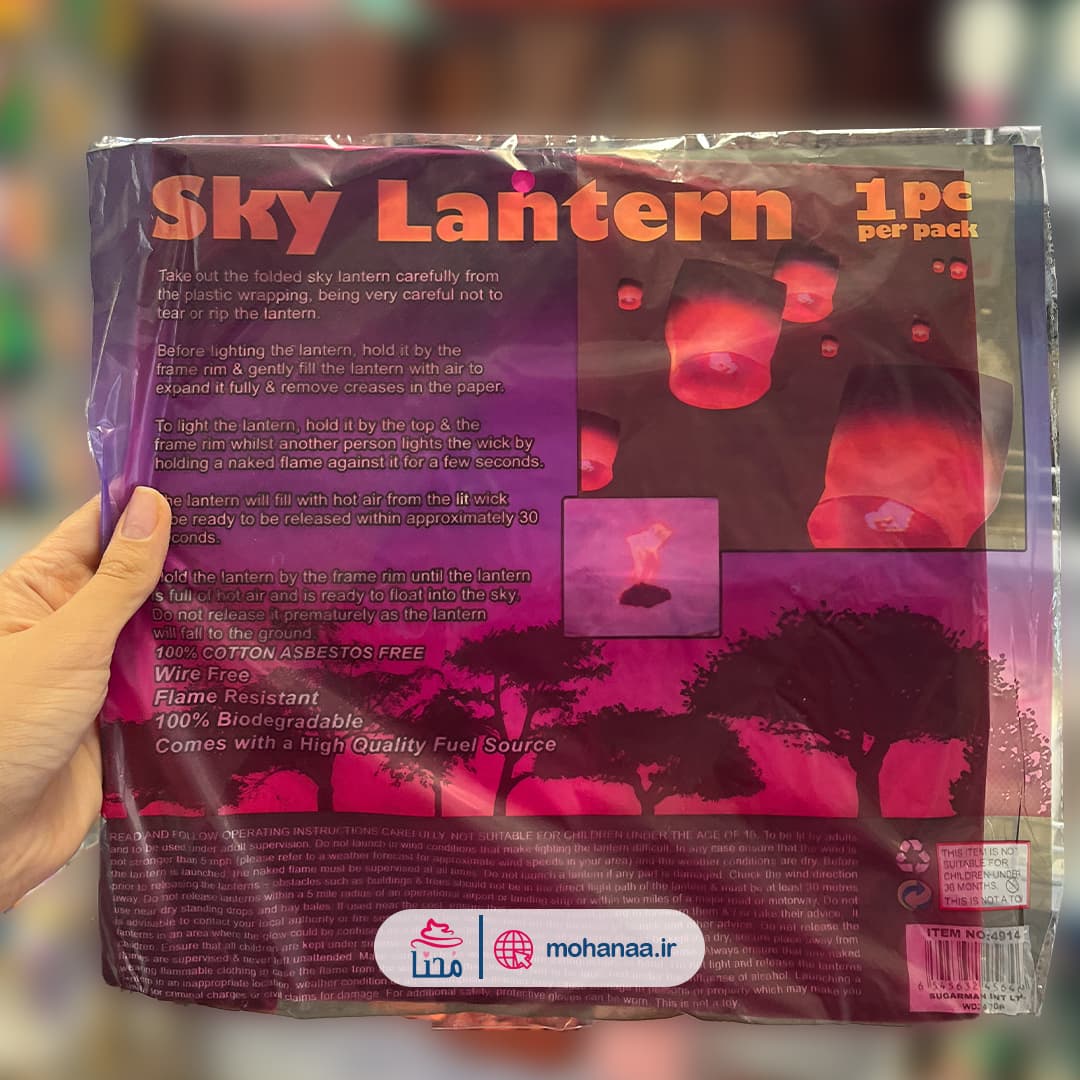 بالن آرزوها مدل sky lantern رنگ قرمز — تصویر ۲