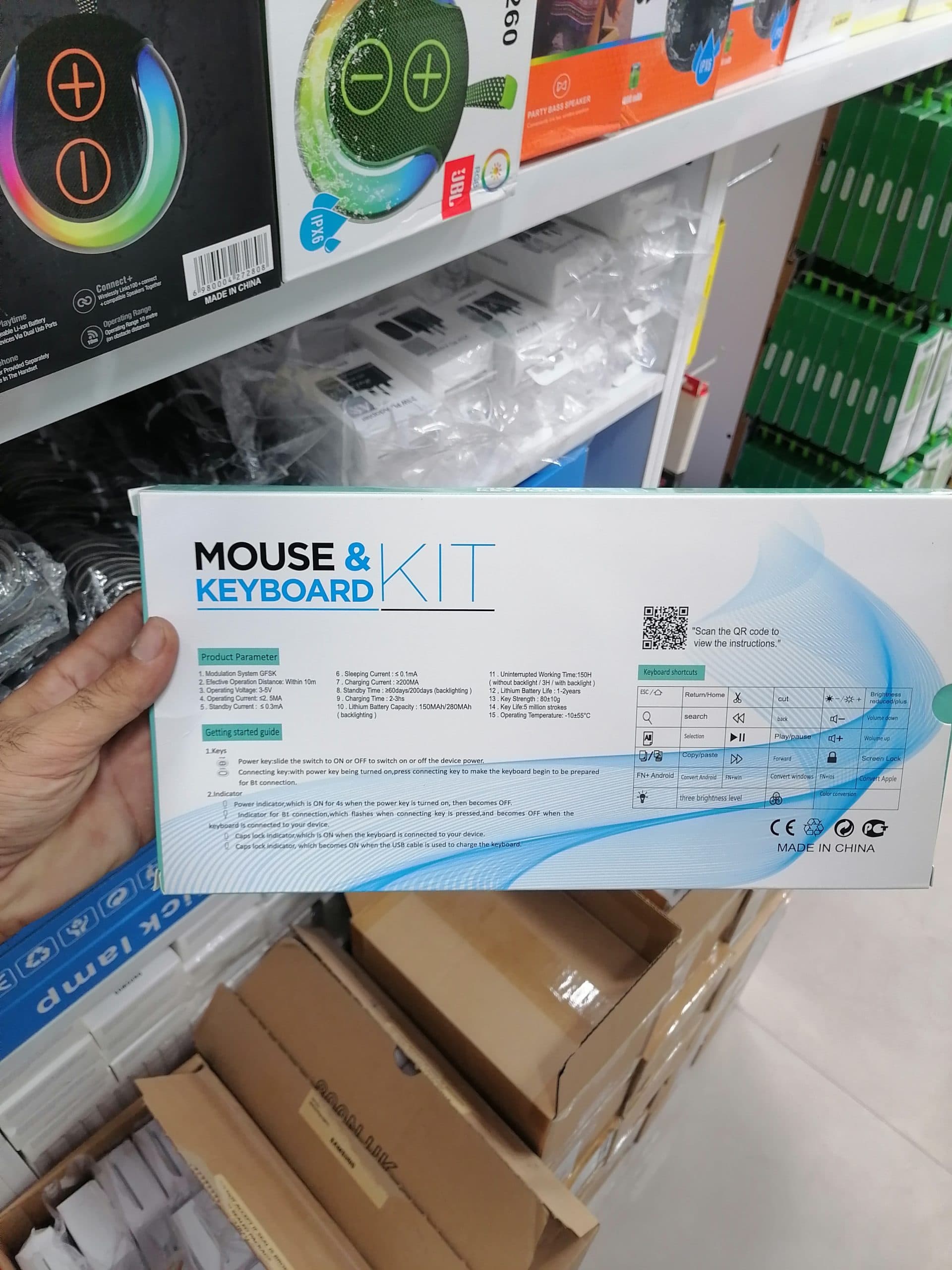ست موس و کیبورد فانتزی DEKY مدل KIT بلوتوثی و شارژی با نور پس‌زمینه DEKY KIT اورجینال (عمده و تک) — تصویر ۳