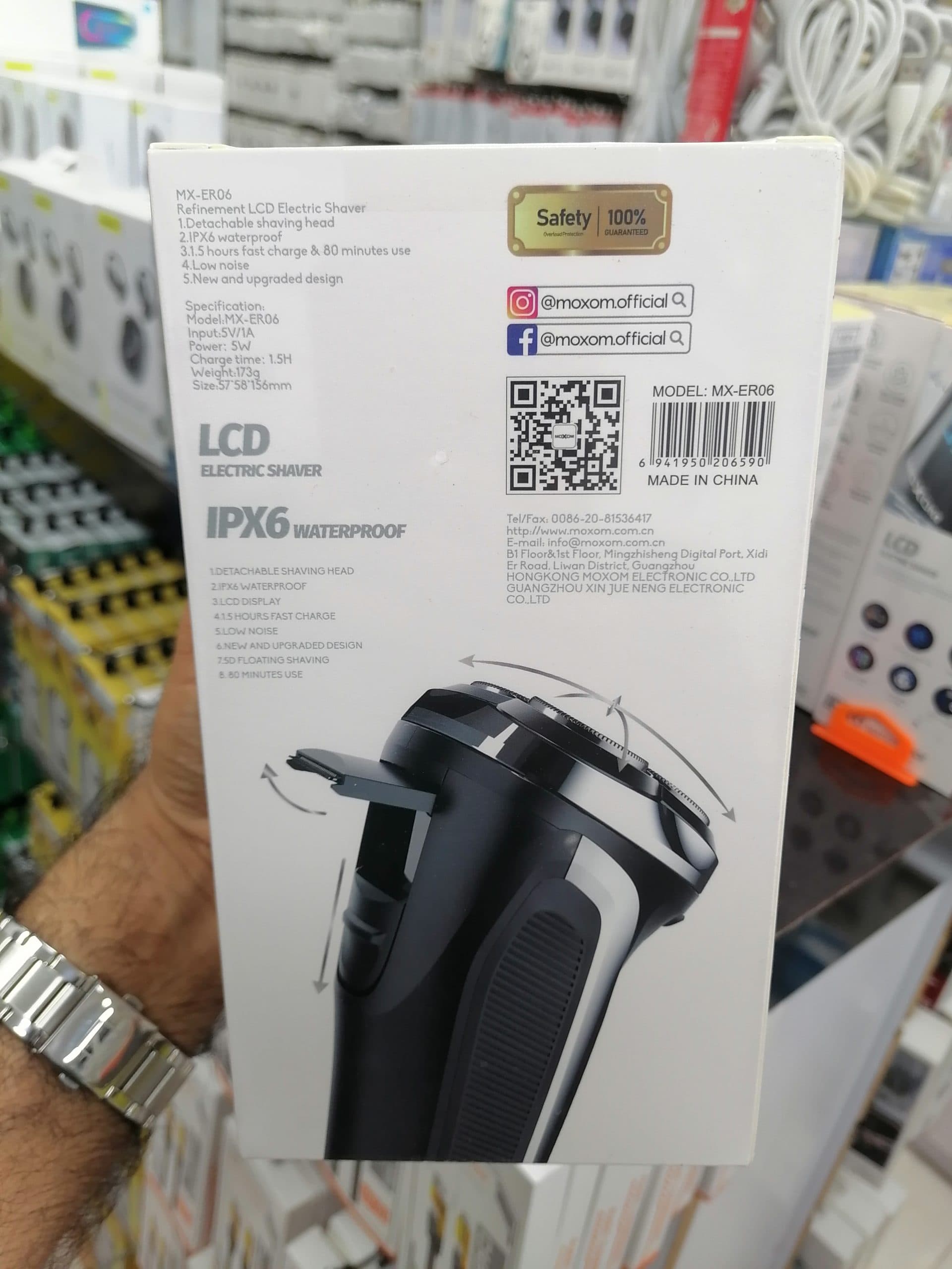 شیور و ماشین اصلاح موکسوم MOXOM مدل MX-ER06 سری Refinement با فناوری اصلاح شناور 5D و مقاومت در برابر آب IPX6 اورجینال (عمده و تک) — تصویر ۲