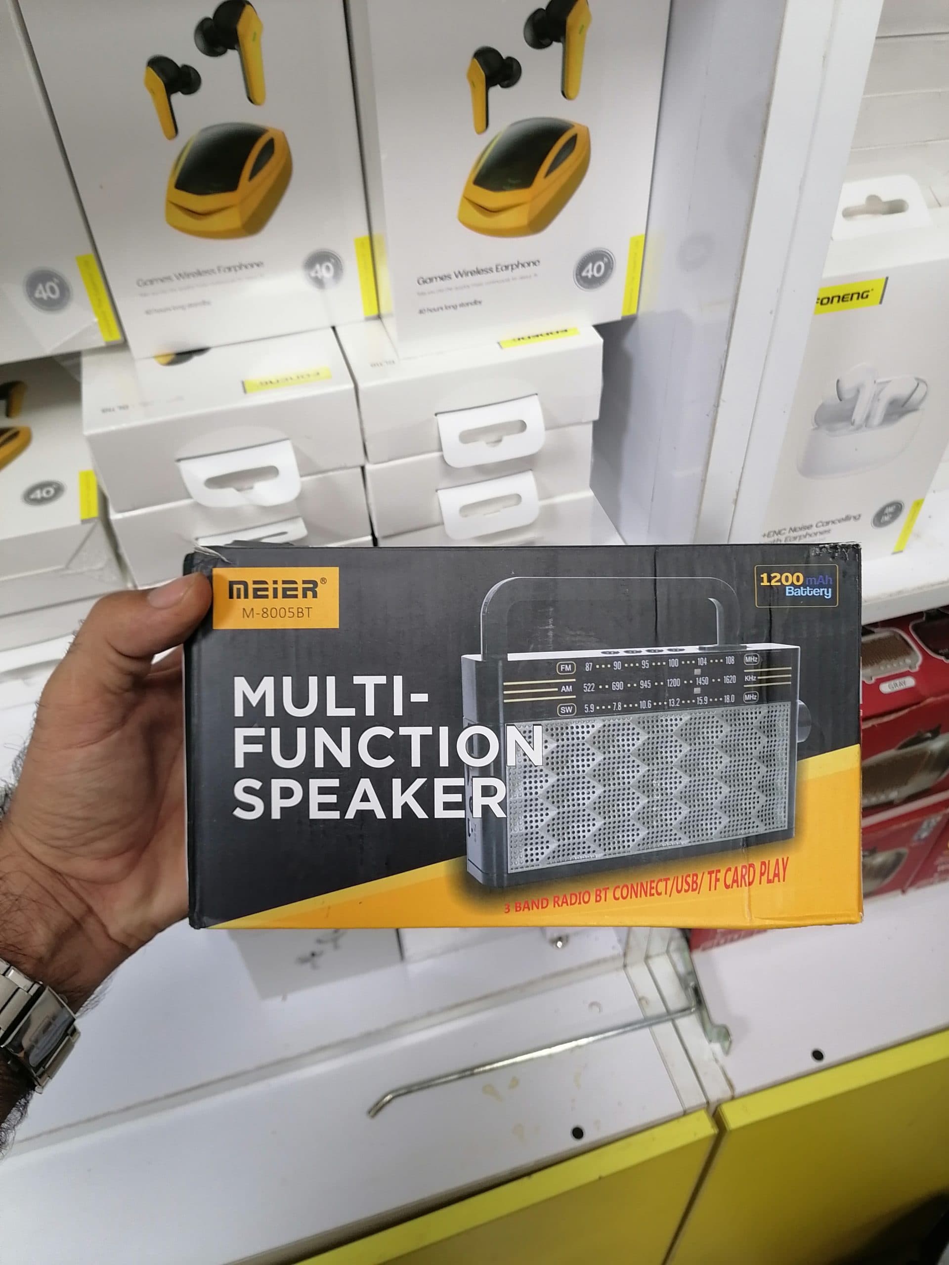 اسپیکر و رادیو چندکاره MEIER مدل M-8005BT با بلوتوث، USB، TF و باتری 1200mAh (عمده و تک)