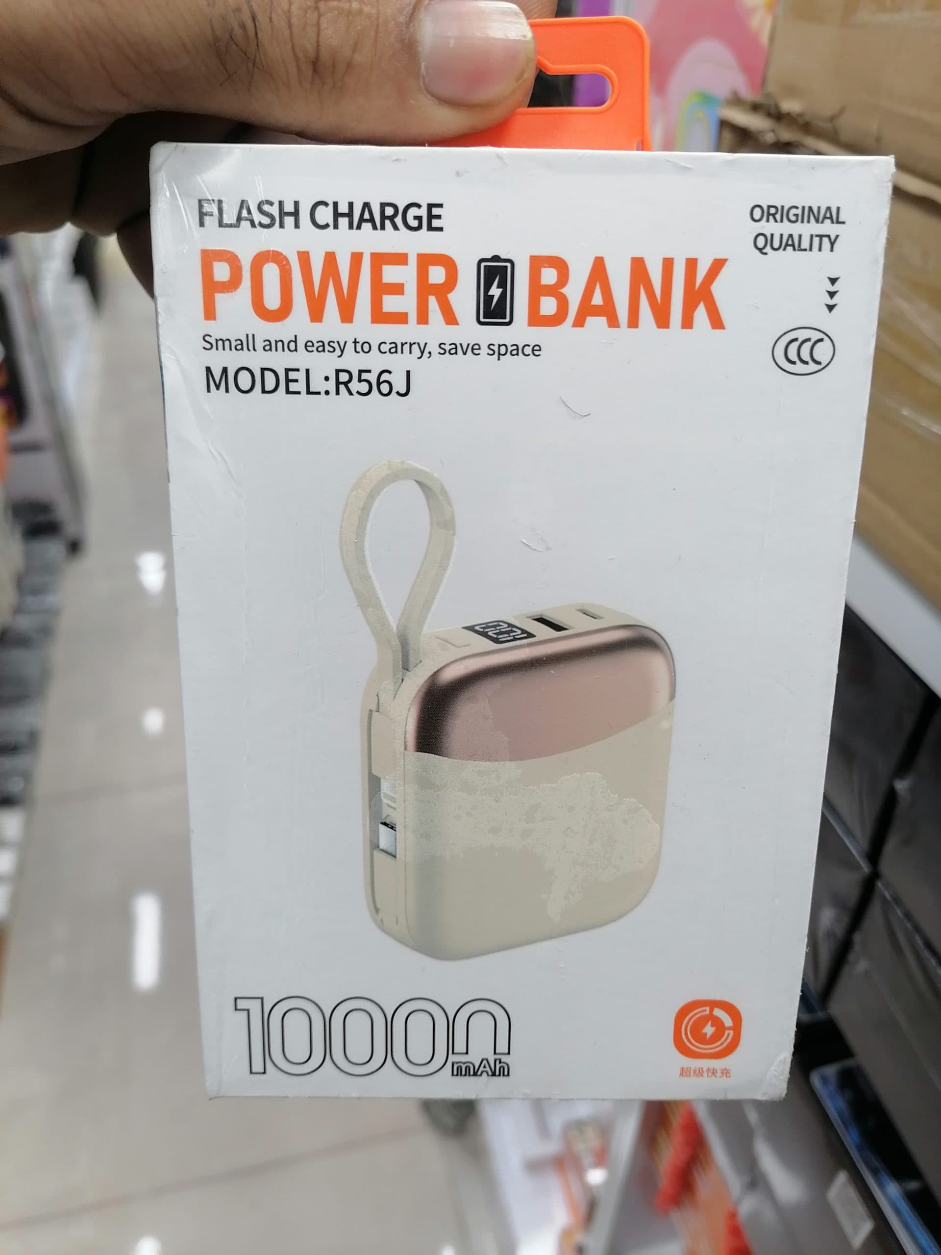 پاوربانک فست شارژ 10000 میلی‌آمپر اورجینال DKAY مدل R56J با توان 22.5W |اورجینال(عمده و تک)