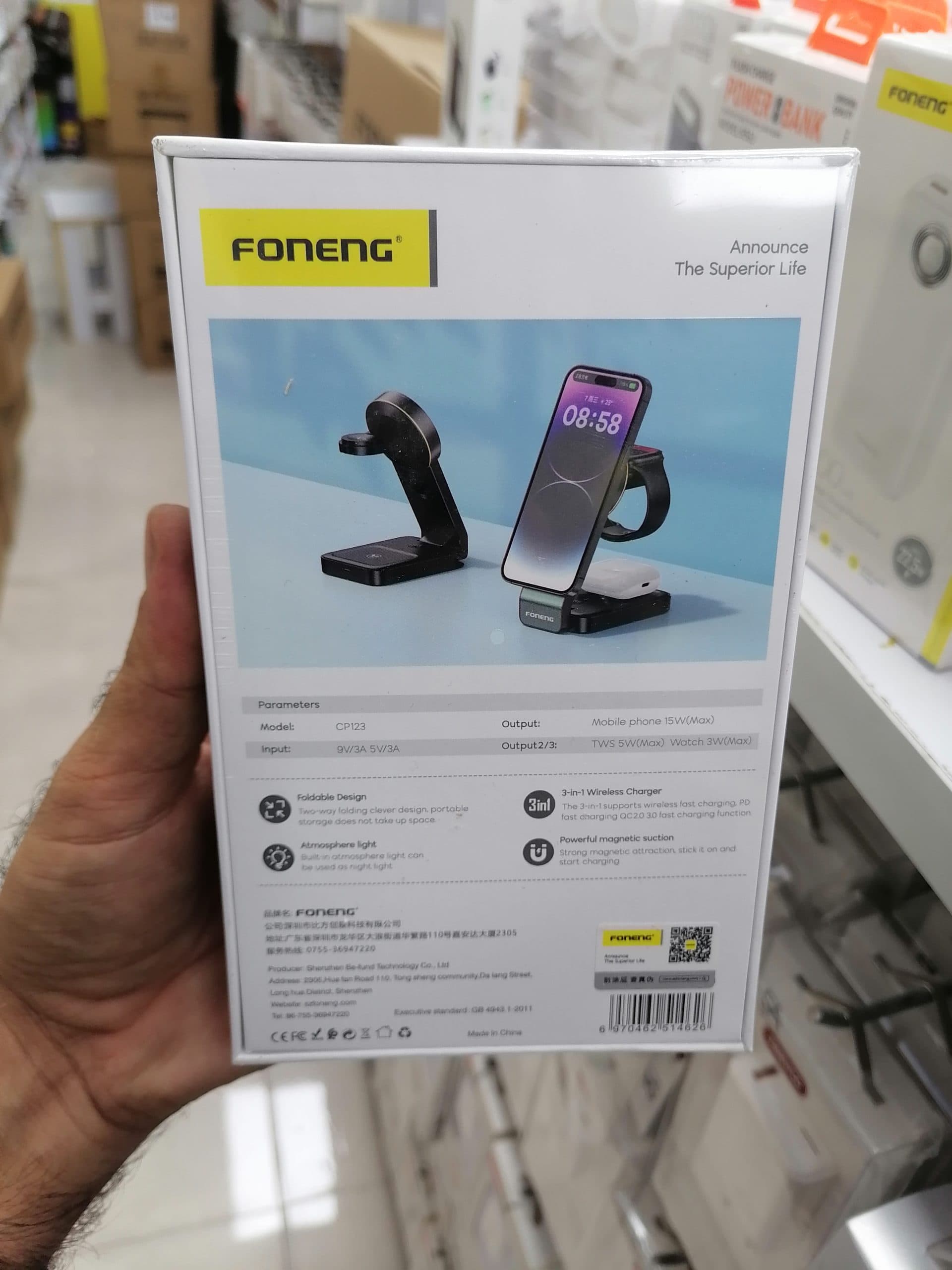شارژر وایرلس مگنتی 15 وات اورجینال FONENG مدل W03 با استند و کابل 1 متری |اورجینال(عمده و تک) — تصویر ۲
