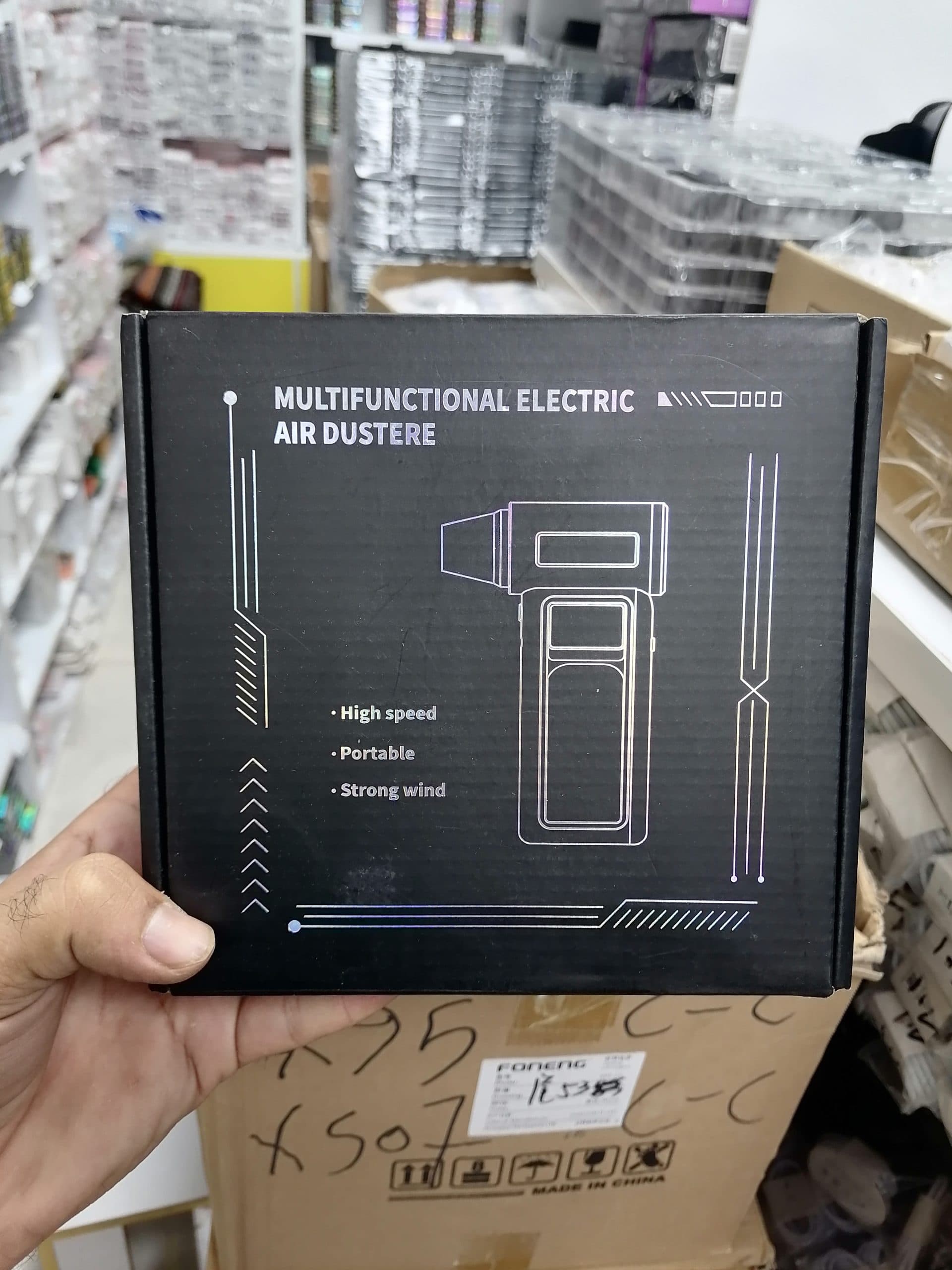 جت فن پرتابل حرفه‌ای اورجینال DKAY مدل Multifunctional با باد پرقدرت |اورجینال(عمده و تک)