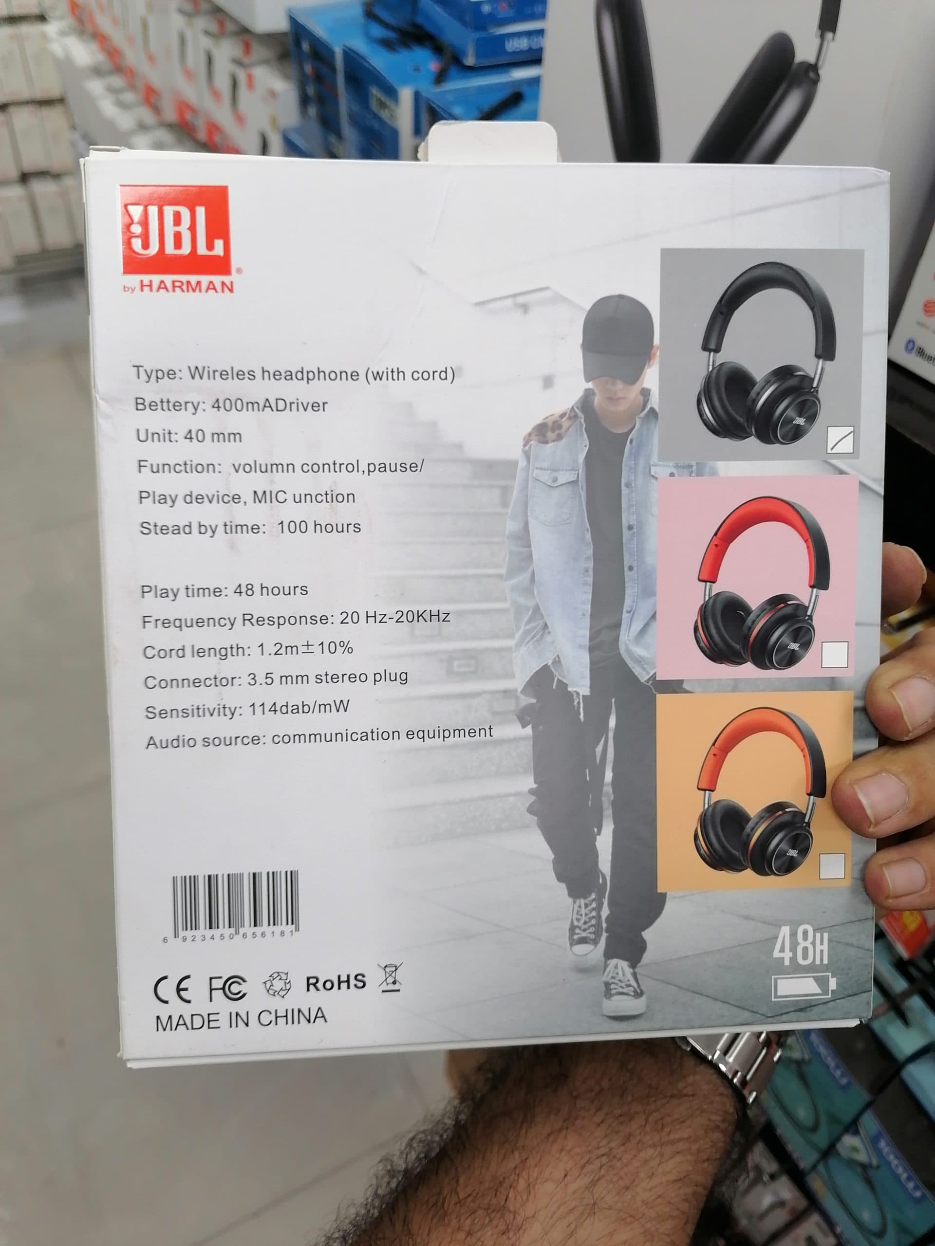 هدفون بلوتوثی JBL مدل TUNE J-08 با بدنه فلزی، کارت حافظه و ورودی AUX |عمده و تک — تصویر ۲