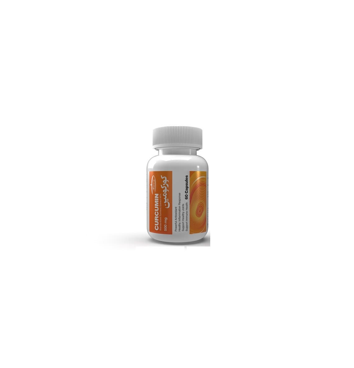 کپسول کورکومین 500 میلی گرمی کارن | Karen Curcumin 500 mg